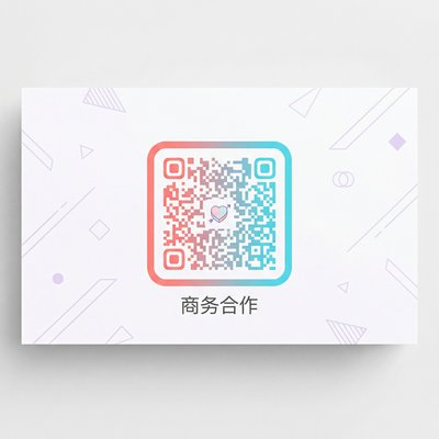 茄子视频vlog商务合作二维码